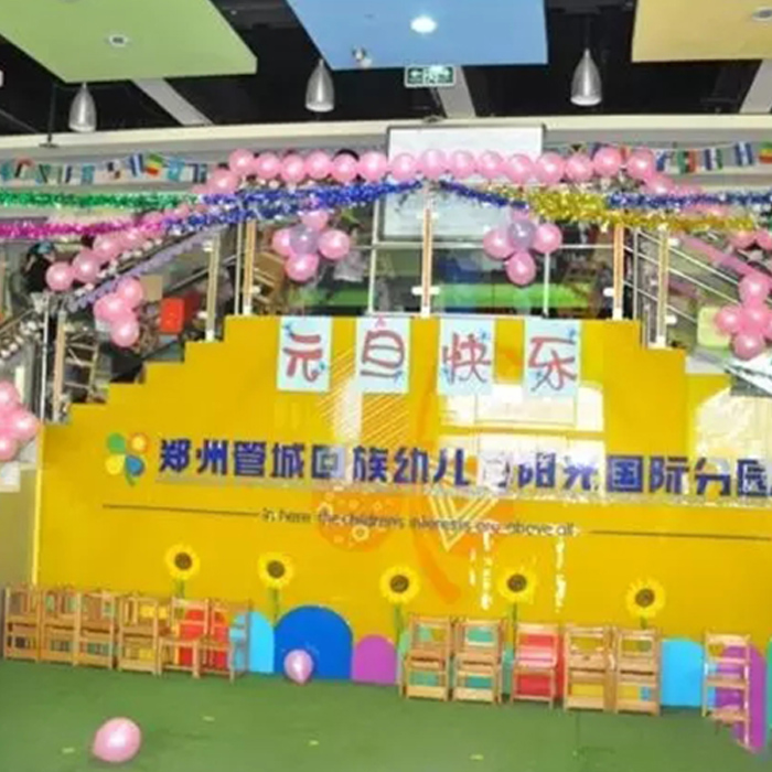 鄭州市中小學（幼兒園）試點安裝新風凈化系統 ——管城回族區實驗幼兒